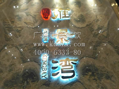 财富品质布置现场（位上）活动05