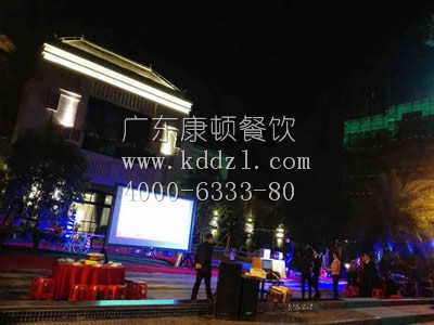 罗村依云华府（盆菜）活动02